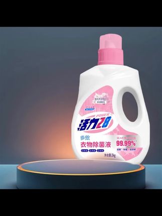洗衣液浪漫樱花洗衣专用呵护衣物驱螨 #洗衣液 #香氛洗衣液 #除螨洗衣液 #去污洗衣液 #去渍洗衣液