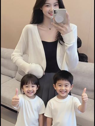 冰丝防晒小披肩春夏季新款薄款百搭气质时尚洋气长袖外搭开衫