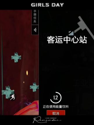 和平精英的热门皮肤合集太上头!哪吒踩着风火轮移动带火焰特效,还能触发电影经典台词;敖丙周身水龙缠绕,万龙甲在阳光下闪着光泽。暗影哥特的红眼罩自带神秘感,木乃伊则是经久不衰的百搭款。 软萌的番茄红熊藏着小尾巴,拆掉头套还能自由搭配发型,凭“又菜又爱玩”的人设圈粉无数。穿上它们,战场变身秀场! #和平精英皮肤推荐 #哪吒敖丙双神装 #暗影哥特穿搭 #木乃伊皮肤 #番茄红熊yyds