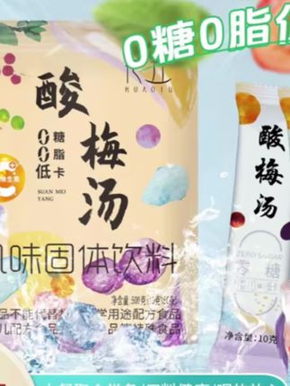 A股为什么会暴涨,背后的三大原因缺一不可,国家出手稳准狠 股民终于盼来了春天?【特别提示:股票有风险,投资需谨慎。】#A股#财经科普#美国降息 #祖国强大#股票