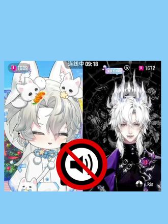 两个幼稚鬼#药kis#r山药#ykis#薄荷糖#山药棍 @𝑅.山药 @𝒚.kis