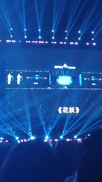 干净又细腻的声音,徐子尧《花妖》#演唱会回忆