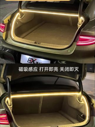 小米汽车后备箱氛围灯太好用了吧!晚上在后备箱找东西再也不用开手电筒了!几十块钱就能解决的,而且自己动手非常简单,完全无损!#小米汽车 #后备箱氛围灯 #小米su7 #小米su7pro