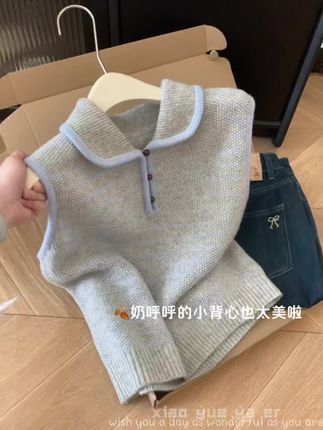 奶呼呼的小背心也太美啦#爱了爱了 #慵懒风穿搭 #漂亮衣服 #针织衫 #毛衣控