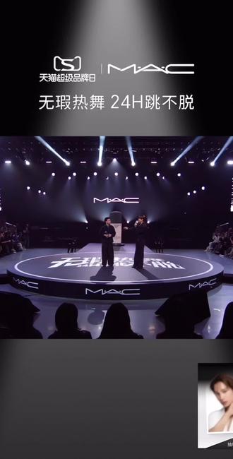好萌好萌#金钟仁 #金钟仁kai #Mac
