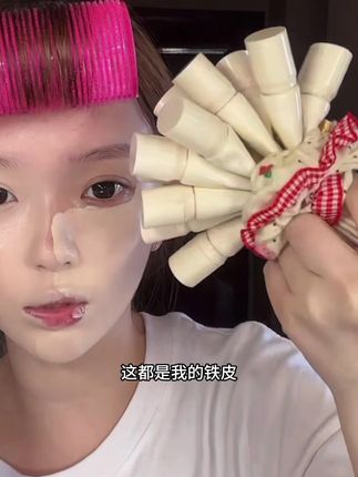 高遮瑕扒脸服帖不拔干的粉底液我给你们找来啦,我也没想到69块的粉底液竞会这么好用! #遮瑕粉底液 #持妆不假面#超好用的粉底液 #粉底液遮瑕持久