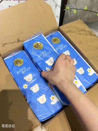 真的忍不住,这价到手6提满满一大箱,原生木浆不含荧光剂,母婴用着都放心,纸巾天天用,清风大品牌的羊毛可别错过,快囤!#抽纸 #悬挂抽纸 #清风纸巾 #生活必备 #自用好物推荐