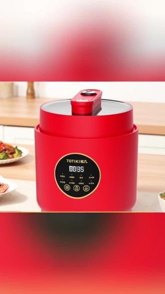 #好物推荐 #电压力锅 想要做饭又快又好,真的要试试这个电压力锅,它的功能很全,家里常见的食材它都能做,而且做出来的口感也很棒,软烂入味,不管是炖肉还是煲汤都很好用#电压力锅推荐 #居家小家电 #居家好物