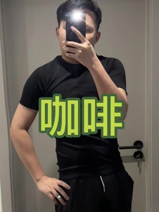 #逆袭 #仙女都在喝什么 #种草 #咖啡 #万万想不到