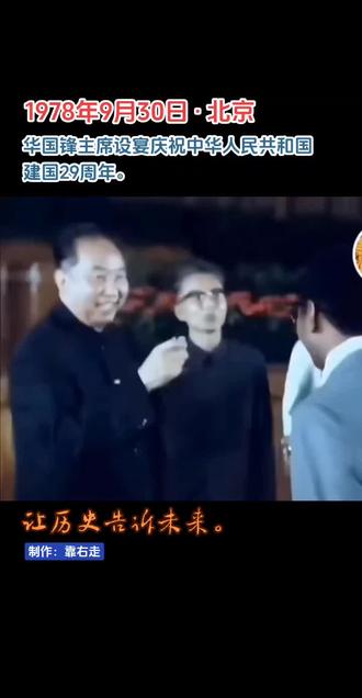 《重拾“爹娘”之唤,传承文化深意》
在时光的长河中,对父母的称呼历经变迁。曾几何时,“爹”与“娘”的呼唤承载着深厚的文化内涵和家庭责任的期许。
“爹”,父字下面一个“多”,生动地诠释着父亲在家庭中承担的诸多重任。在传统的家庭观念里,父亲是家庭的顶梁柱,他用坚实的臂膀为家人撑起一片天空。他要努力劳作,为家庭提供物质保障;他要在孩子迷茫时给予指引,用自己的人生经验为子女照亮前行的道路;他要在风雨来袭时,勇敢地站在前方,为家人遮风挡雨。父亲的担当,如一座巍峨的山峰,沉稳而坚定。
“娘”,女子旁边一个“良”,寓意着母亲的温柔善良与教育之责。母亲是家庭的温暖港湾,她用无尽的爱呵护着子女成长。她以自身的善良品质影响着孩子,教导他们温良恭俭让,培养他们的品德和价值观。母亲的教诲,如潺潺流水,润泽着子女的心灵。
然而,如今“爸”“妈”的称呼虽简洁亲切,却似乎在某种程度上失去了那份古老称呼中的深刻寓意。“爸”字中的“巴”,被调侃为父亲如哑巴般不管不问,这实在是一种误解。现代社会中,父亲或许因为工作的忙碌、生活的压力,在表达情感和陪伴子女方面有所欠缺,但他们对家庭的爱与责任从未减少。而“妈”字被戏说去掉女字就只能当牛做马,更是对母亲的不公。母亲在家庭中无私奉献,她们的付出源于爱,而非无奈的“当牛做马”。
其实,无论称呼如何变化,父母对子女的爱始终如一。我们可以在日常生活中,偶尔重拾“爹”“娘”的称呼,让那份古老的文化韵味在家庭中重新绽放光彩。这不仅是对传统文化的传承,更是对父母的一种敬重与感恩。
让我们用心去体会父母的爱与付出,用真诚的呼唤表达我们对他们的敬意。无论是“爹”“娘”还是“爸”“妈”,每一个称呼背后,都是父母与子女之间深深的情感纽带,都是家庭的温暖与希望。