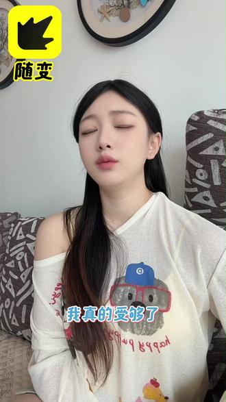 谁懂啊!炫酷舞蹈、颜值变装越看越上头,瞬间梦回青春 #随变AI随便玩#随变app#宝藏#热门挑战