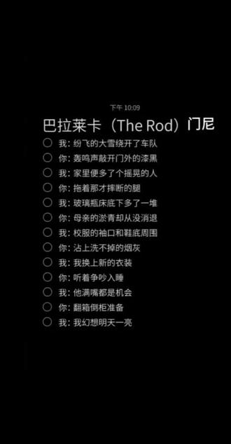 太爱了#门尼#巴拉莱卡 @门尼MONEY