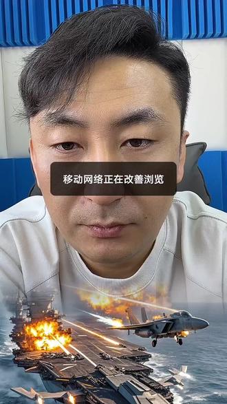 当年解放战争为什么外界没干预#解放战争 #历史 #军事