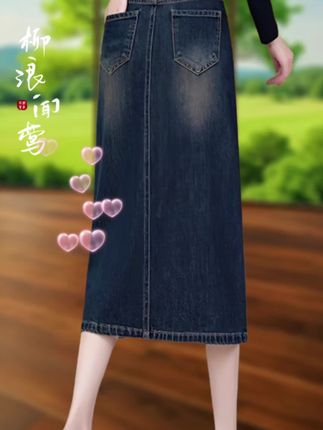 姐妹们快来看看这条超美的牛仔裙吧!它是高腰的设计,穿上后立马让你拥有三七分比例的身材,而且还是中长款的,能很好的遮住小肚子和大腿根部的肉肉,非常适合梨形身材的女生穿。 不仅如此,它的后面还有一个小开叉设计,走路时不会有任何束缚感哦!喜欢就赶紧下单吧#时尚穿搭时尚穿搭时尚 #时尚潮流 #女装穿搭