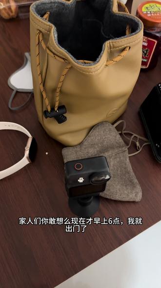 《论小县城打工妹如何把周六一天掰两天》#科普冷知识 #未解之谜纪录片 #日常vlog