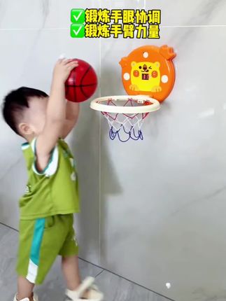 要想宝宝长得好,运动少不了,这个投篮玩具也太有趣了,可以自动感应积分,锻炼身体协调能力,增强体质,宝宝玩的好开心!#儿童篮球 #快乐成长