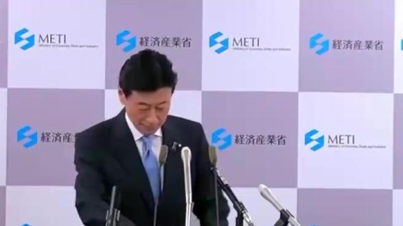 日本高官访华遇冷:日本是如何自陷困境的? 日本自民党选举对策委员长西村康稔访华,全程未获中方任何官员会见,仅参观了民间企业并与日企座谈,日媒直呼“极限象征性访问”。
#国际热点 #国际局势 #日本