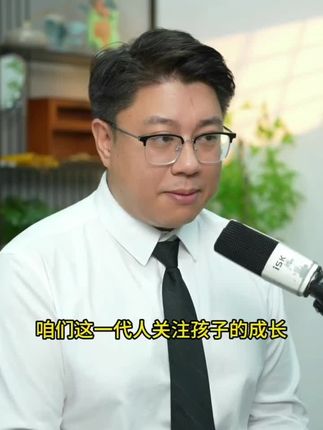 #江中氨基丁酸 #好物推荐🔥 #好东西一起分享 #平价好物 #自用好物分享 @抖音小助手 @抖音创作小助手 @DOU+上热门 @上热门🔥🔥🔥