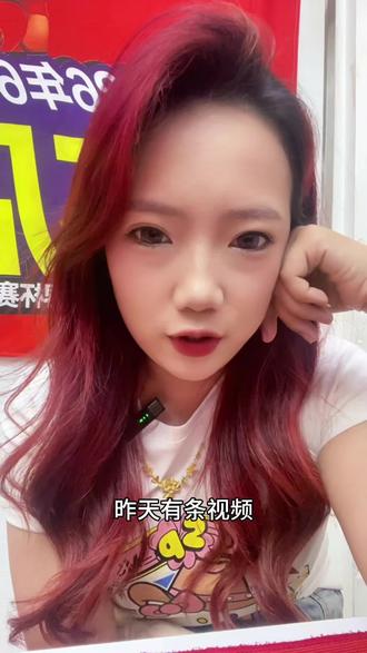 这种大哥哪里找?#内容过于真实 #体彩 #曼城#美加墨世界杯