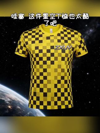ZXUV方格男女运动健身潮流圆领跑步服广场舞健身服夏季半袖跳操服