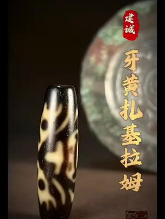 复古风情,戴上它瞬间提升气质! 想戴有特色的项链却没合适选择?这款时尚百搭款帮你解决!#珠宝首饰#项链#首饰分享#玛瑙#北京时装周和珠宝超搭的