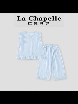 拉夏贝尔夏季新款甜美纯色无袖背心两件套 #生女儿就是用来打扮的 #高品质童装 #女童穿搭 #童装搭配 #每日童装穿搭分享
