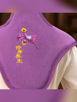 推荐电加热肩颈热敷包海盐粗盐艾灸护颈椎理疗盐袋保暖#理疗盐袋 #盐袋 #盐袋热敷 #盐袋热敷包 #盐袋子