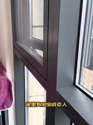 气囊款】窗户防撞角安全保护直角防撞贴儿童老人防磕碰防撞贴#无限回购的宝藏单品 #男士神仙单品 #在抖音入手的好东西 #家居 #理想家