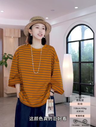 #显白 #简约大气 #时尚百搭#休闲减龄穿搭 #每日穿搭
