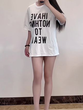 #变装