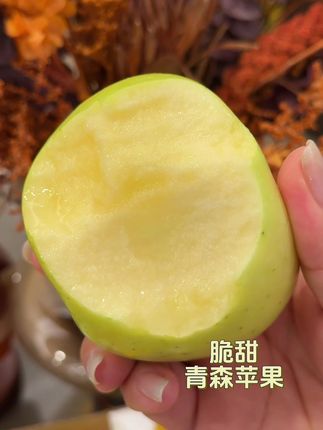 #脆甜多汁 青森苹果脆甜多汁#应季水果 #苹果 #水果