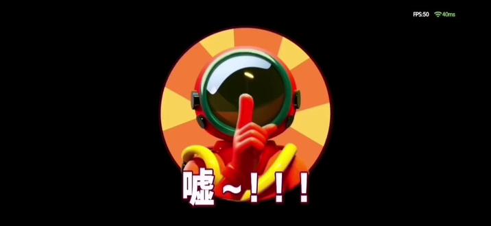 #太空杀 暗之巨人教程
