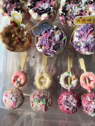 🌈万能的抖音圈⚠️请教个问题: 谁知道这蛋挞如何该存放,刚做好可脆,可凉了之后就不脆了(我添加的是特仑苏牛奶和鸡蛋还有白糖)😂还有爆米花,也是只放的油和白糖,但是放袋子里存放两天以上就会皮了,是哪里出了问题……求告知哇🧧#摆摊创业 #甜品美食