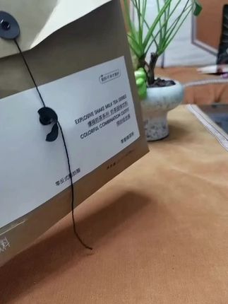 ##果遇茶 #摇摇奶茶 家庭必备