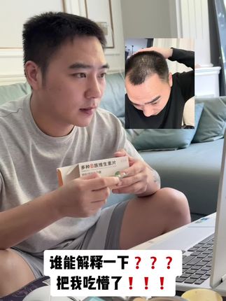 毫不夸张的说把我吃懵了!!!