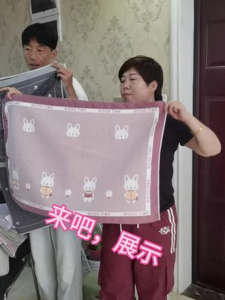 百百棉,七天无理由#好物推荐🔥