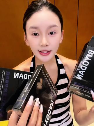 【新疆西藏包邮】拍一发三盒抗皱抚纹紧致熬夜眼膜三效合一水润眼周 #好物推荐🔥 @DOU+小助手