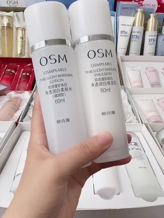 欧诗漫水乳 #国货之光 #源头工厂 #护肤好物 #自用好物推荐 #护肤品