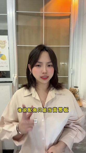 谁说配角只能当背景板! #番茄小说#小说#小说推荐#每日看好文#《大唐辟珠记》