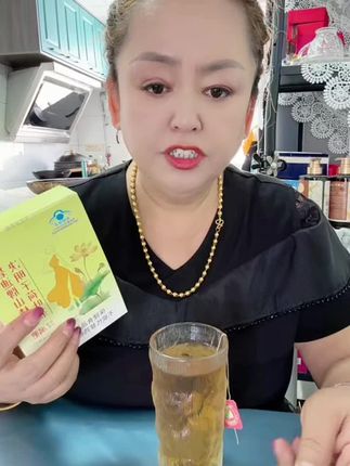 荷叶茶 这个山茶荷叶决明子减肥茶都喝起来吧