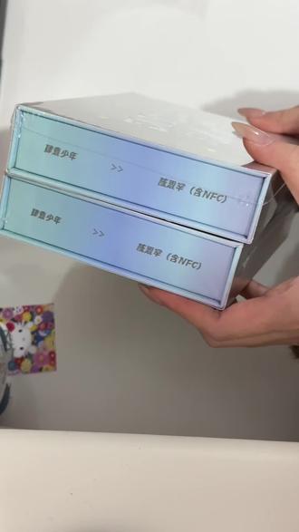 肆意少年你对我好差吧#周边开箱 #陈思罕