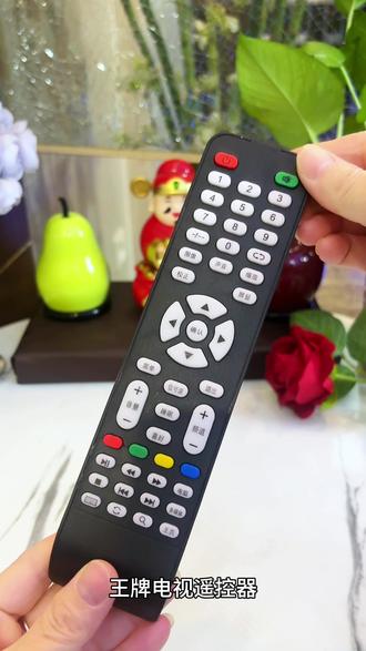 王牌电视遥控器 适用于王牌电视#遥控器#王牌电视遥控器#居家好物 #实用好物#上热门