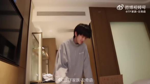 左千,因为你存在所以爱存在,你要好好爱你自己#左奇函四代第一rap担 #左奇函生日快乐 #左奇函16岁生日快乐