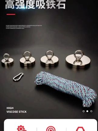 强力碳铁打捞吸盘#打捞磁铁