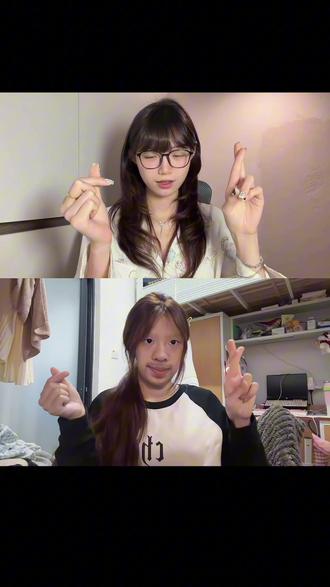 love转手表白来喽~
love转手表白挑战教程
love转手表白挑战教程怎么拍
love转手表白挑战教程ai
love转手表白挑战剪辑教程
love转手表白挑战教程e字怎么剪成笔画..
love转手表白挑战教程e字剪法
love转手表白挑战教程男生
love转手表白挑战教程特效
love转手表白挑战教程分享
love转手表白挑战教程视频用什么软件拍
love转手表白挑战剪辑教程
love转手表白挑战教程怎么拍
love转手表白挑战教程剪映
love转手表白挑战教程打灯
love转手表白挑战教程怎么拍用必剪
love转手表白教程
love转手表白怎么拍
love转手表白挑战教文案
LOVE转手表白挑战教程
LOVE转手表白挑战
love转手表白
love转手表白教程
love转手表白剪辑教程
love转手表白音乐
love转手表白剪辑模板
love转手表白打光
LOVE转手表白挑战
love转手表白原创
love转手表白双人
love转手表白挑战教程怎么拍
#love转手变装 #love转手表白挑战#love转手表白挑战教程#love转手变装教程#剪映