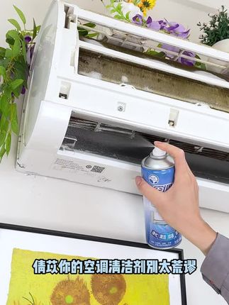 #好物推荐🔥