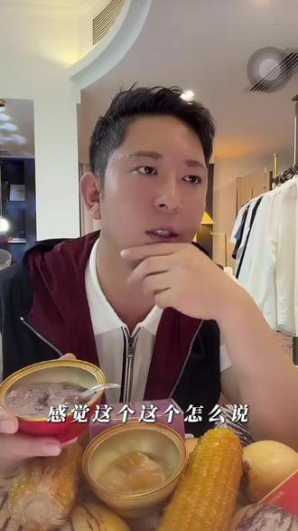 龙公子对纳迪尔喊盈公主老婆事情的观点大家认可吗? @龙公子 (二叔) @臻公子小福袋 @龙公子•朋友圈 @👑盈公主👑周五晚上8点直播❤️