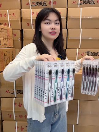 好用不贵,经济实惠#三笑美洁牙刷 #软毛牙刷 #独立包装 #平价好物#牙刷