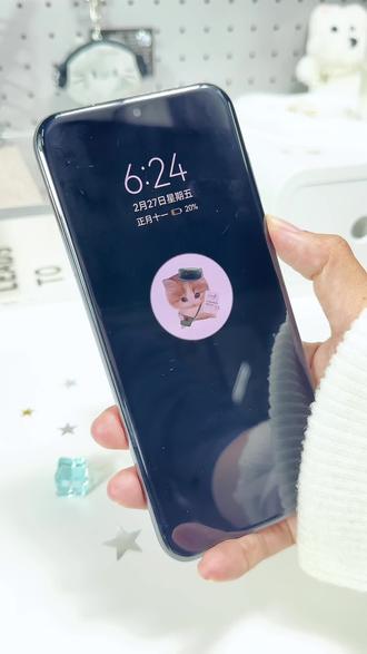 2个华为手机的心动设置💗超绝又浪漫❗️ #华为手机 #实用数码技巧分享 #手机技巧分享 #数码大玩家 #华为手机技巧