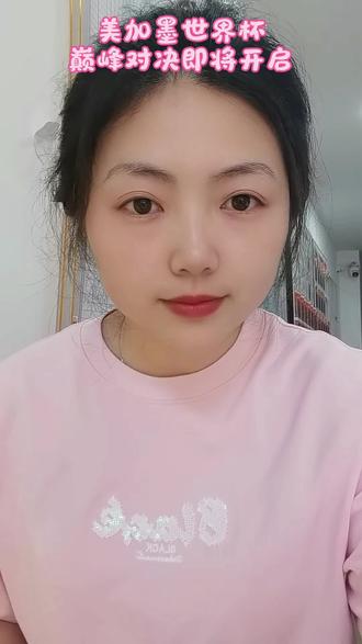 美加墨世界杯6月2号冠亚军火热上线!#美加墨三国将合办2026世界杯 #体彩 #世界杯
